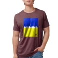 thumbnail image 1 of CafePress - Ukraine Heart T Shirt - Mens Tri-blend T-Shirt, 1 of 1