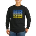 thumbnail image 1 of CafePress - Ukraine Long Sleeve T Shirt - Long Sleeve Dark T-Shirt, 1 of 4