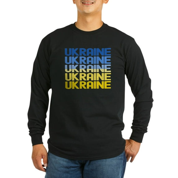 CafePress - Ukraine Long Sleeve T Shirt - Long Sleeve Dark T-Shirt
