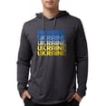 thumbnail image 1 of CafePress - Ukraine Long Sleeve T Shirt - Mens Hooded Shirt, 1 of 3