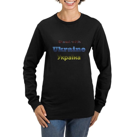 CafePress - Ukraine Long Sleeve T Shirt - Women's Long Sleeve Graphic Tee Casual Fit