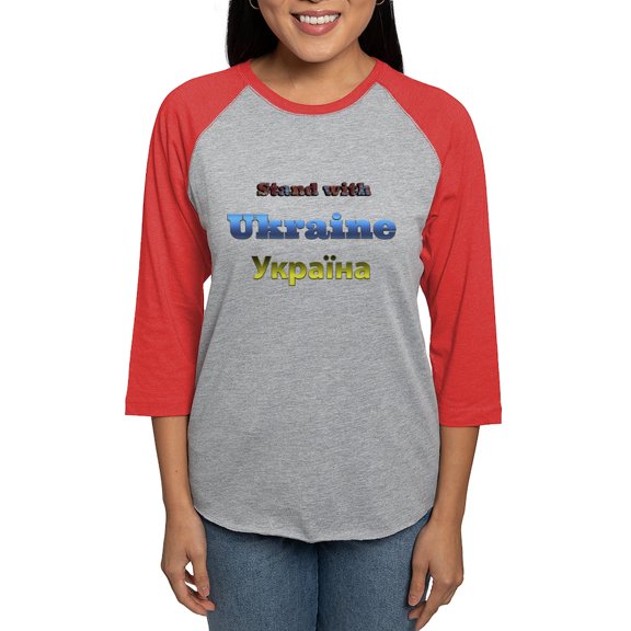 CafePress - Ukraine Long Sleeve T Shirt - Womens Baseball Tee