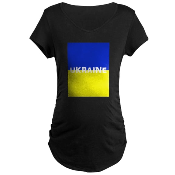 CafePress - Ukraine Maternity T Shirt - Maternity Dark T-Shirt