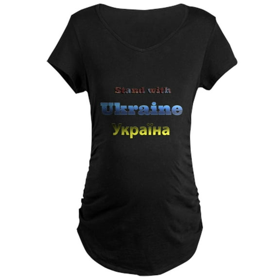 CafePress - Ukraine Maternity T Shirt - Maternity Dark T-Shirt