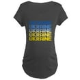 thumbnail image 1 of CafePress - Ukraine Maternity T Shirt - Maternity Dark T-Shirt, 1 of 3