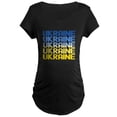 thumbnail image 1 of CafePress - Ukraine Maternity T Shirt - Maternity Dark T-Shirt, 1 of 3