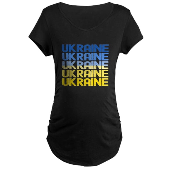 CafePress - Ukraine Maternity T Shirt - Maternity Dark T-Shirt