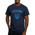 thumbnail image 1 of CafePress - Ukraine Men's Classic T Shirt - Men's Fitted T-Shirt, 1 of 4