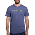 thumbnail image 1 of CafePress - Ukraine Men's Deluxe T Shirt - Mens Tri-blend T-Shirt, 1 of 4