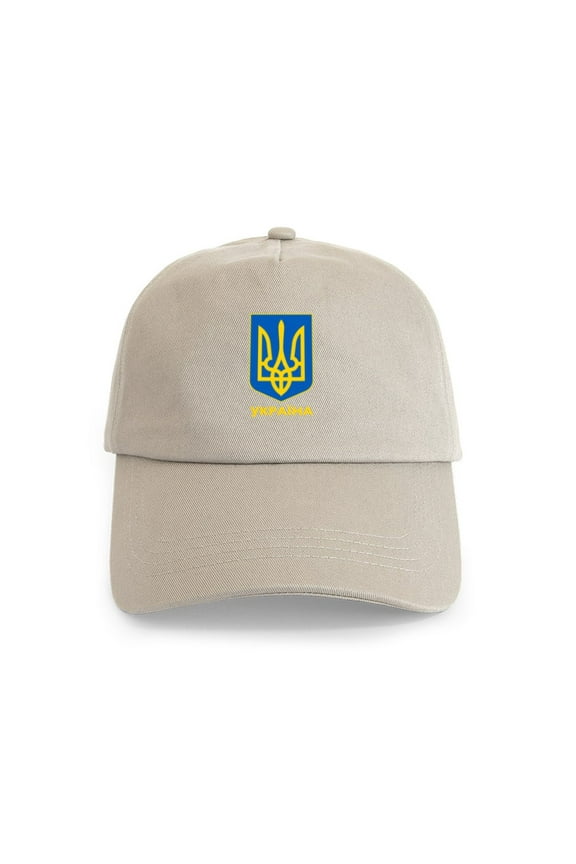 - Ukraine Name Cap - Adjustable 100% Brushed Unisex Casual Cotton Baseball Cap, Beige, 1