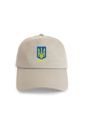 - Ukraine Name Cap - Adjustable 100% Brushed Unisex Casual Cotton Baseball Cap, Beige, 1