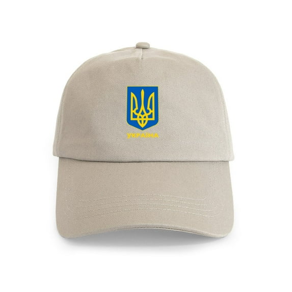 CafePress - Ukraine Name Cap - Adjustable 100% Brushed Unisex Casual Cotton Baseball Cap, Beige, 1