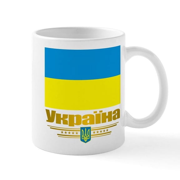 CafePress - Ukraine National Flag Mug - 11 oz Ceramic Mug - Novelty Coffee Tea Cup