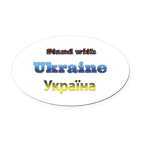 CafePress - Ukraine - Oval Car Magnet