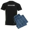 thumbnail image 1 of CafePress - Ukraine Pajamas - Men's Dark Loose Fit Cotton Pajama Set, 1 of 7