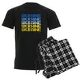 thumbnail image 1 of CafePress - Ukraine Pajamas - Men's Dark Loose Fit Cotton Pajama Set, 1 of 7