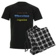 thumbnail image 1 of CafePress - Ukraine Pajamas - Men's Dark Loose Fit Cotton Pajama Set, 1 of 7