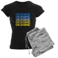 thumbnail image 1 of CafePress - Ukraine Pajamas - Women's Short Sleeve Print T-Shirt and Pants Dark Cotton Pajama Set, 1 of 7