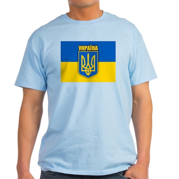 CafePress - Ukraine Pride Light T Shirt - Men's Classic Graphic T-Shirt