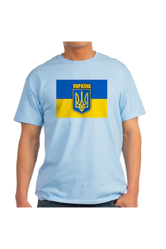 - Ukraine Pride Light T Shirt - Men's Classic Graphic T-Shirt