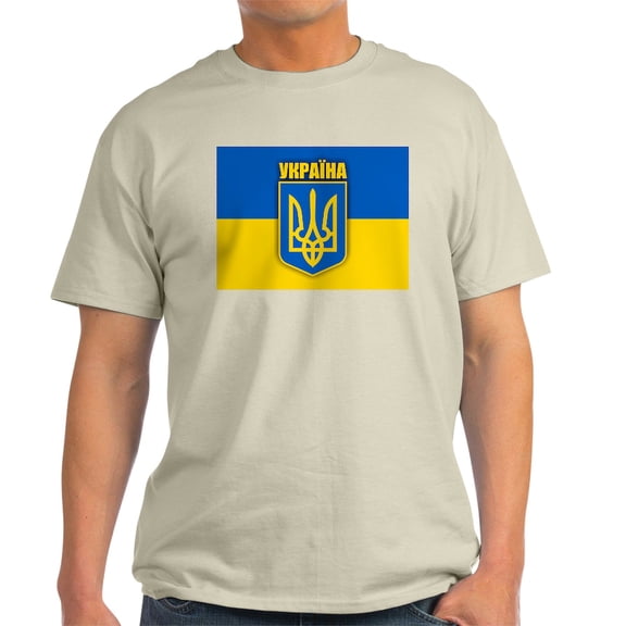 CafePress - Ukraine Pride Light T Shirt - Men's Classic Graphic T-Shirt