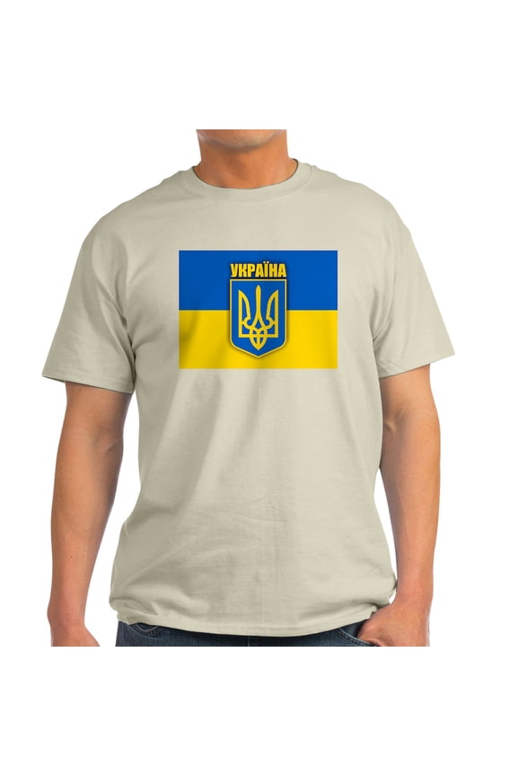 - Ukraine Pride Light T Shirt - Men's Classic Graphic T-Shirt