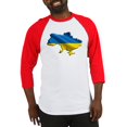 thumbnail image 1 of CafePress - Ukraine Pride Love Ukrainian Flag Baseball Jersey - Cotton Baseball Jersey, 3/4 Raglan Sleeve Shirt, 1 of 4