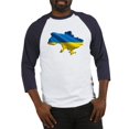thumbnail image 1 of CafePress - Ukraine Pride Love Ukrainian Flag Baseball Jersey - Cotton Baseball Jersey, 3/4 Raglan Sleeve Shirt, 1 of 4