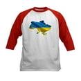 thumbnail image 1 of CafePress - Ukraine Pride Love Ukrainian Flag Baseball Jersey - Kids Cotton Baseball Jersey, 3/4 Sleeve Shirt, 1 of 4