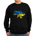 thumbnail image 1 of CafePress - Ukraine Pride Love Ukrainian Flag Sweatshirt - Classic Crew Neck Sweatshirt, 1 of 4