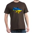 thumbnail image 1 of CafePress - Ukraine Pride Love Ukrainian Flag T Shirt - Men's Classic Graphic Cotton T-Shirt, 1 of 4