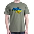 thumbnail image 1 of CafePress - Ukraine Pride Love Ukrainian Flag T Shirt - Men's Classic Graphic Cotton T-Shirt, 1 of 4