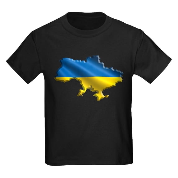 CafePress - Ukraine Pride Love Ukrainian Flag T Shirt - Dark T-Shirt Kids XS-XL