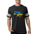thumbnail image 1 of CafePress - Ukraine Pride Love Ukrainian Flag T Shirt - Mens Football Shirt, 1 of 4