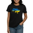 thumbnail image 1 of CafePress - Ukraine Pride Love Ukrainian Flag T Shirt - Women's Traditional Fit Dark T-Shirt, 1 of 4