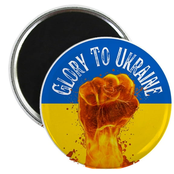 CafePress - Ukraine Resistance Flaming Fist Magnets - 2.25" Round Magnet, Refrigerator Magnet, Button Magnet Style