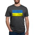 thumbnail image 1 of CafePress - Ukraine S Men's Deluxe T Shirt - Mens Tri-blend T-Shirt, 1 of 4