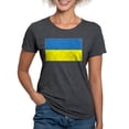 thumbnail image 1 of CafePress - Ukraine S Women's Deluxe T Shirt - Womens Tri-blend T-Shirt, 1 of 4