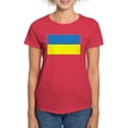 thumbnail image 1 of CafePress - Ukraine S Women's Value T Shirt - Women's Traditional Fit Dark T-Shirt, 1 of 4