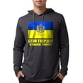 thumbnail image 1 of CafePress - Ukraine (Stand Firm) Long Sleeve T Shirt - Mens Hooded Shirt, 1 of 3