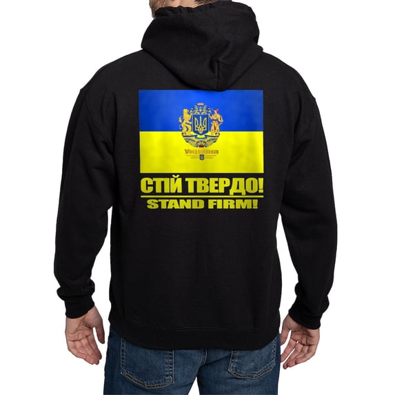CafePress - Ukraine (Stand Firm) Sweatshirt - Pullover Hoodie, Classic, Comfortable Hooded Sweatshirt