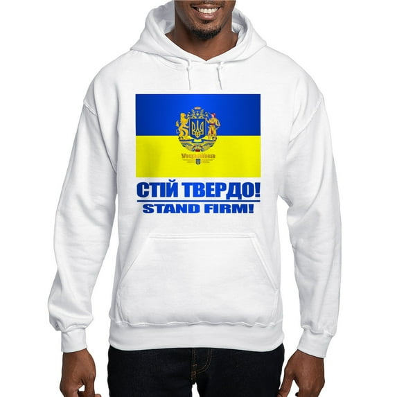 CafePress - Ukraine (Stand Firm) Sweatshirt - Pullover Hoodie, Hooded Sweatshirt