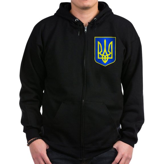 CafePress - Ukraine (Stand Firm) Sweatshirt - Zip Hoodie, Classic Hooded Sweatshirt with Metal Zipper