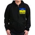 thumbnail image 1 of CafePress - Ukraine (Stand Firm) Sweatshirt - Zip Hoodie, Classic Hooded Sweatshirt with Metal Zipper, 1 of 4