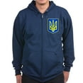 thumbnail image 1 of CafePress - Ukraine (Stand Firm) Sweatshirt - Zip Hoodie, Classic Hooded Sweatshirt with Metal Zipper, 1 of 5