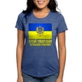 thumbnail image 1 of CafePress - Ukraine (Stand Firm) T Shirt - Womens Tri-blend T-Shirt, 1 of 4