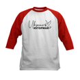 thumbnail image 1 of CafePress - Ukraine #Stopwar Baseball Jersey - Kids Cotton Baseball Jersey, 3/4 Sleeve Shirt, 1 of 4