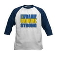 thumbnail image 1 of CafePress - Ukraine Strong Kids Baseball T Shirt - Kids Cotton Baseball Jersey, 3/4 Sleeve Shirt, 1 of 4