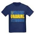 thumbnail image 1 of CafePress - Ukraine Strong Kids T Shirt - Dark T-Shirt Kids XS-XL, 1 of 4