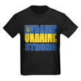 thumbnail image 1 of CafePress - Ukraine Strong Kids T Shirt - Dark T-Shirt Kids XS-XL, 1 of 4